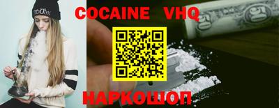 индика Будённовск
