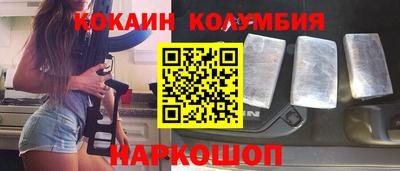 индика Будённовск