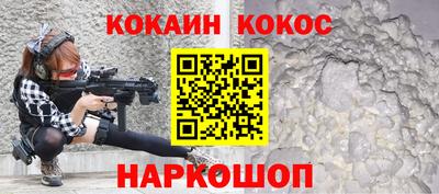 амфетамин Бузулук