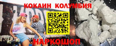 мефедрон VHQ Бугуруслан