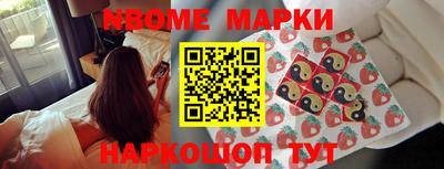 мефедрон VHQ Бугуруслан
