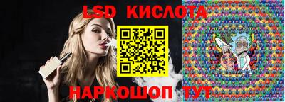 амфетамин Бузулук