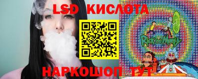 индика Будённовск