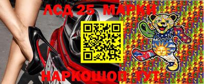 мефедрон VHQ Бугуруслан