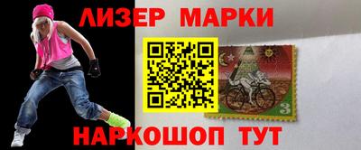 амфетамин Бузулук