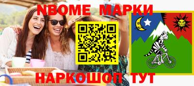 мефедрон VHQ Бугуруслан