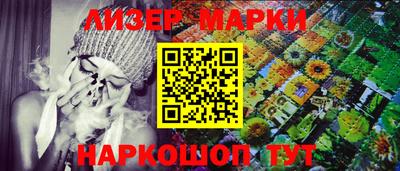 трава Малоярославец