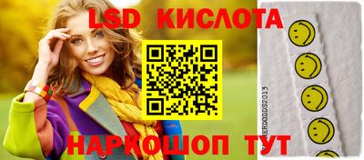 мефедрон VHQ Бугуруслан