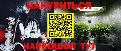 амфетамин Бузулук