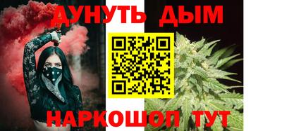 амфетамин Бузулук
