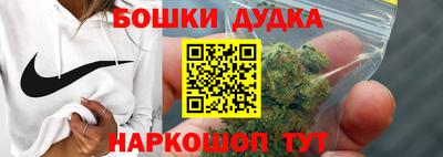 амфетамин Бузулук