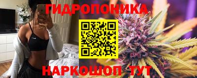 амфетамин Бузулук