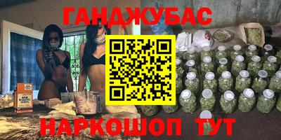 амфетамин Бузулук