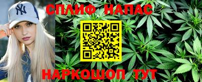 мефедрон VHQ Бугуруслан