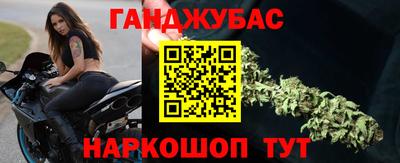 амфетамин Бузулук