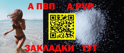 кокаин премиум Малгобек