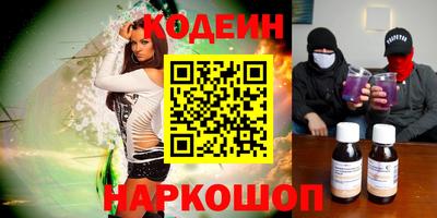 амфетамин Бузулук