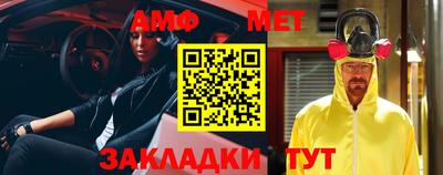 индика Будённовск