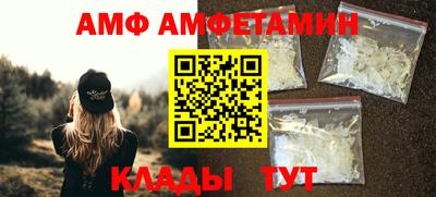 мефедрон VHQ Бугуруслан