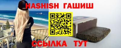 амфетамин Бузулук