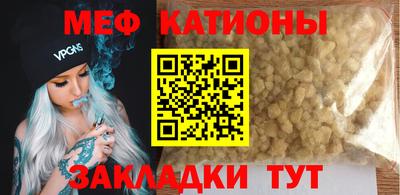 индика Будённовск