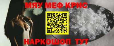 индика Будённовск